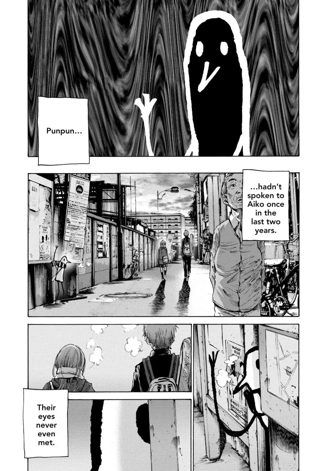 Oyasumi Punpun Chapter 23 image 14